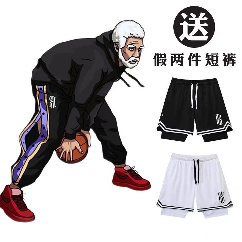 欧文训练服短裤儿童运动长裤