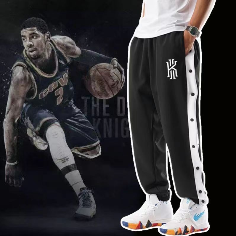 排扣裤男秋季全开扣秒脱篮球裤