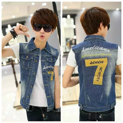 Gilet garcon - Ref 2067653 Image 1