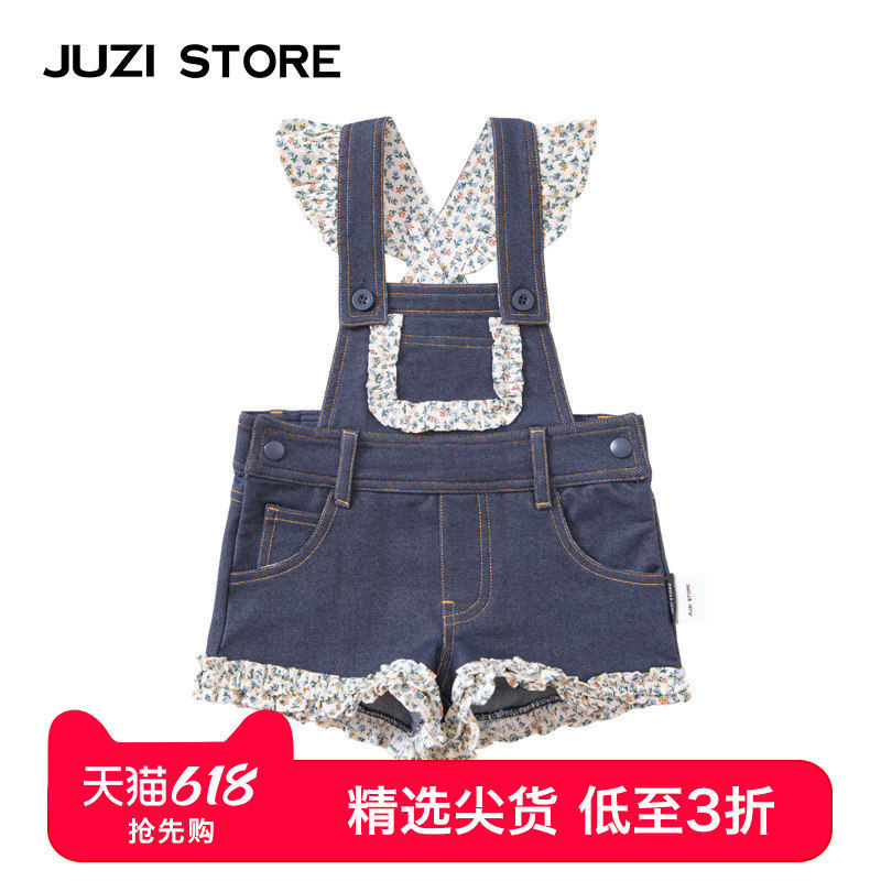 JUZI STORE童装针织牛仔度假风格碎花装饰短裤背带裤女童1