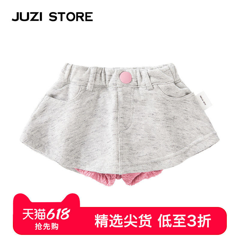 JUZI STORE童装甜美裙裤松针毛圈假两件下装短裙女童183