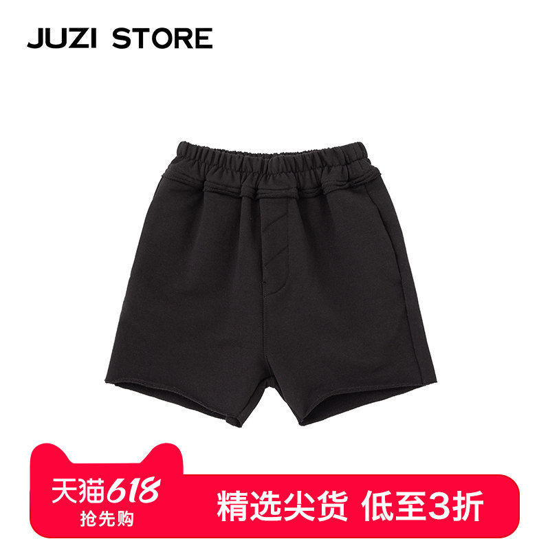 JUZI STORE童装休闲短裤毛圈基本款下装中裤中性男童女童1