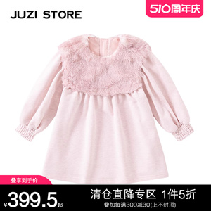 JUZI STORE童装皮草拼接松针毛圈仿皮草连衣裙女童1946516