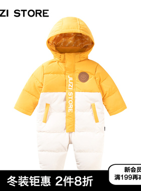 JUZI STORE童装羽绒服加厚保暖滑雪服婴儿连体服男童女童1041402