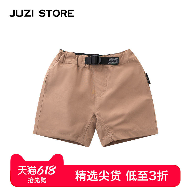 JUZI STORE童装休闲涂层平纹棉下装沙滩裤短裤中性男女童1