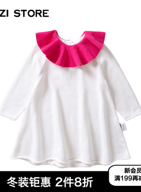 JUZI STORE童装毛衣裙毛衫花边国王领针织长袖连衣裙女童1932601