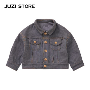 针织牛仔条纹基本上装 JUZI STORE童装 春秋新品 外套男女童1013431