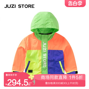 JUZI STORE童装秋新品锦纶荧光色拼接上装连帽外套男女童1111001