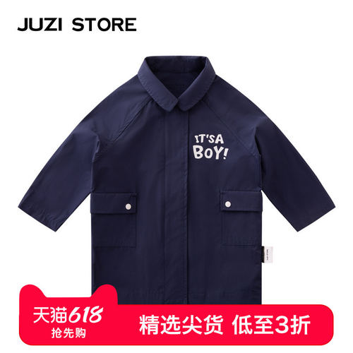 JUZISTORE休闲风衣外套