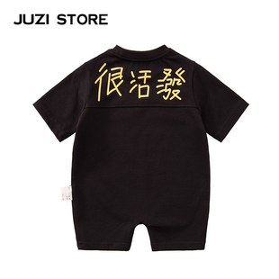 STORE童装 JUZI 丝光粗针布荧光印花婴儿连体服中性1923528