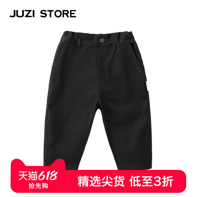 JUZI STORE童装休闲裤梭织斜纹基本款下装长裤中性男女童1