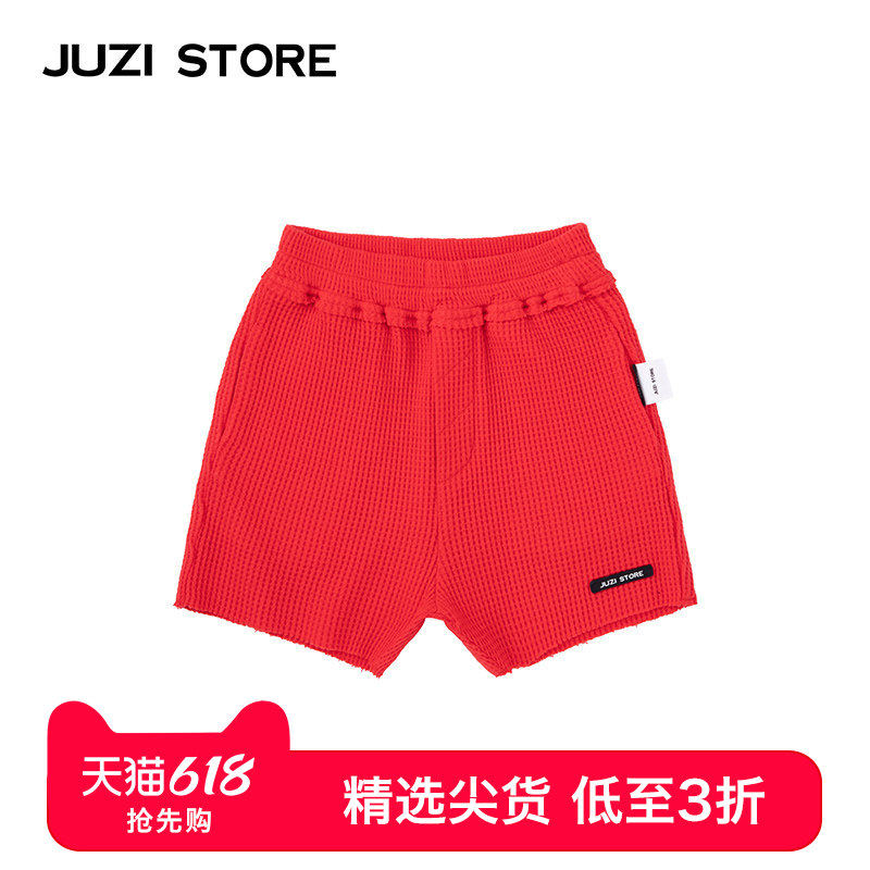 JUZI STORE童装厚度华夫格基本款下装中裤中性男童女童19