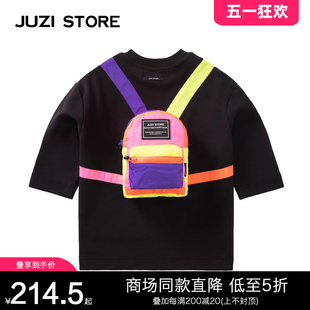 珠地书包装 JUZI 秋季 连衣裙女童1116501 STORE童装 饰假两件长袖