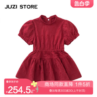 JUZI 公主复古针织绣花甜美风格 连衣裙女童1126509 STORE童装