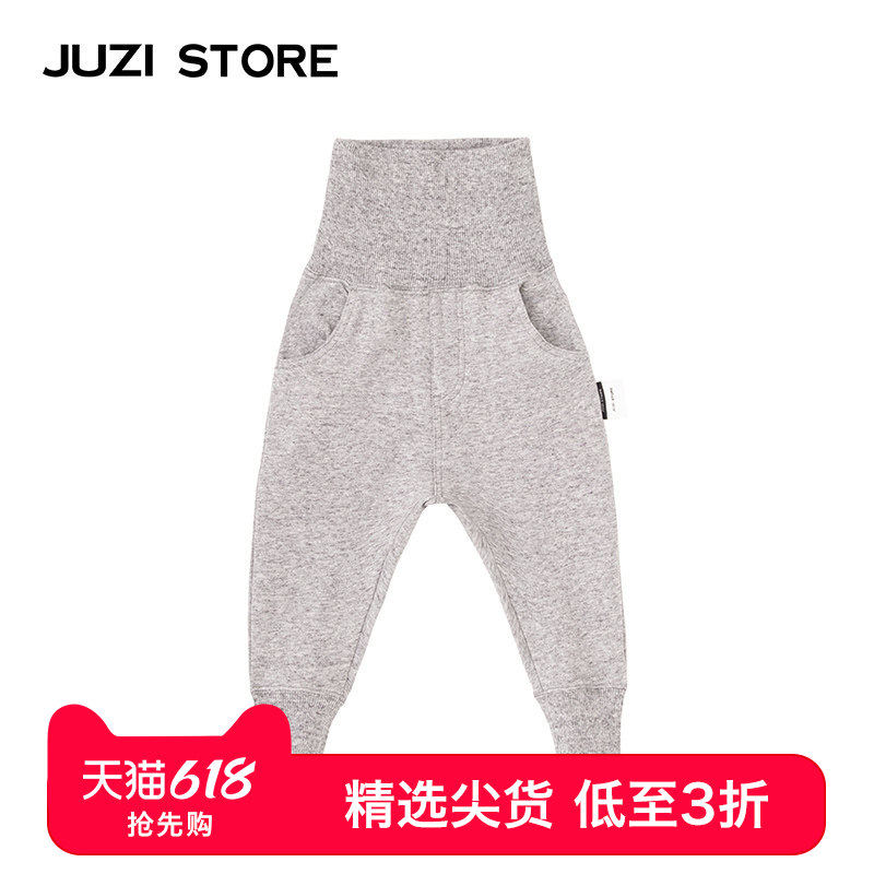 JUZI STORE童装休闲毛圈基本下装高腰护肚长裤中性男女童1