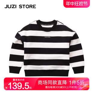 毛圈条纹上装 JUZI T恤秋季 卫衣男女童1113005 STORE童装 套头衫