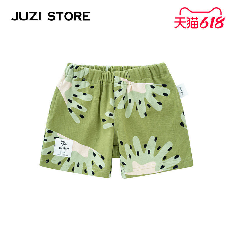 JUZI STORE童装棉短裤细腻粗针夏日水果下装沙滩裤男女童1