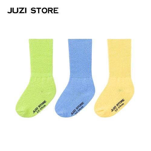juzistore童装罗纹基本