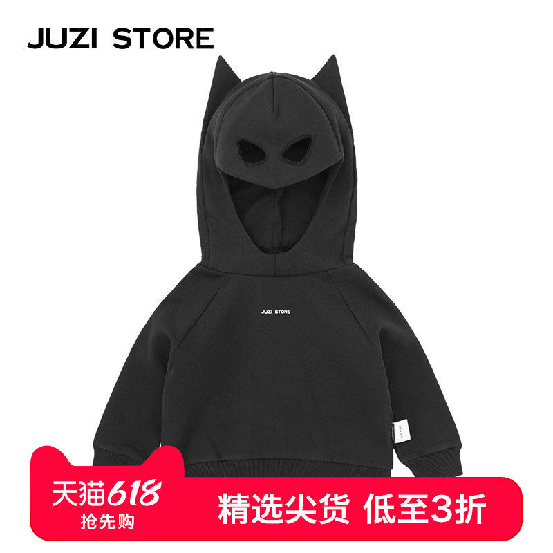 JUZI STORE童装秋冬纯棉卫衣大毛圈蝙蝠造型套头衫男女童1