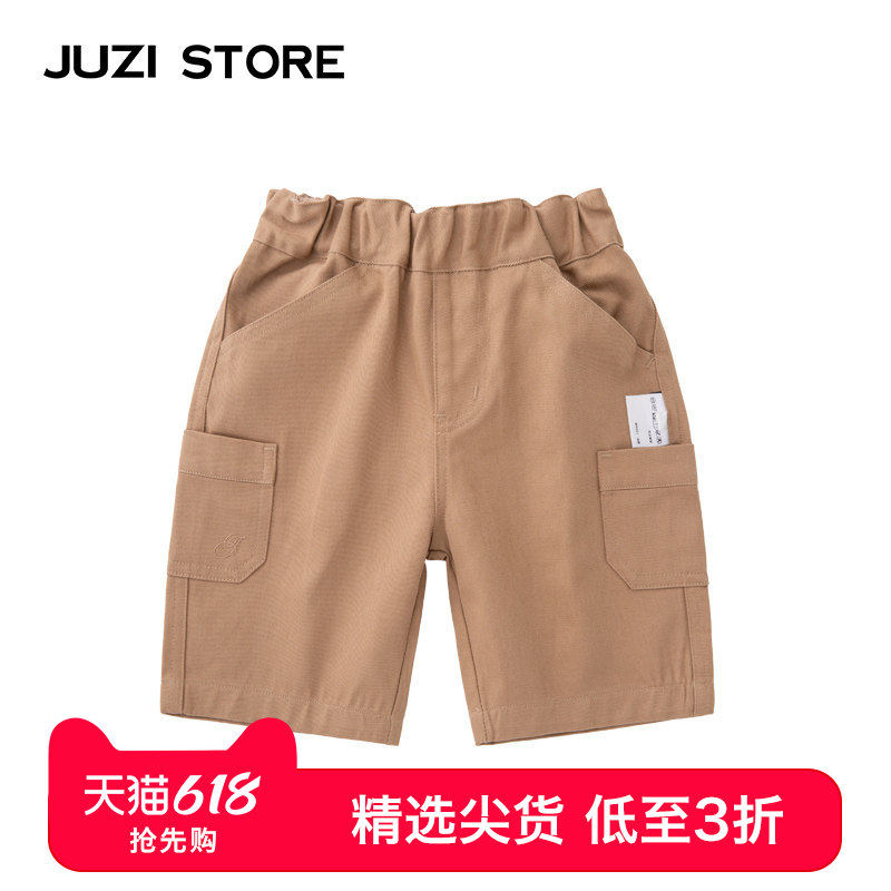 JUZI STORE童装休闲裤梭织斜纹工装口袋下装中裤男童女童1