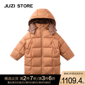 JUZI STORE童装羽绒服方格复古老花长款外套中性男童女童1241406