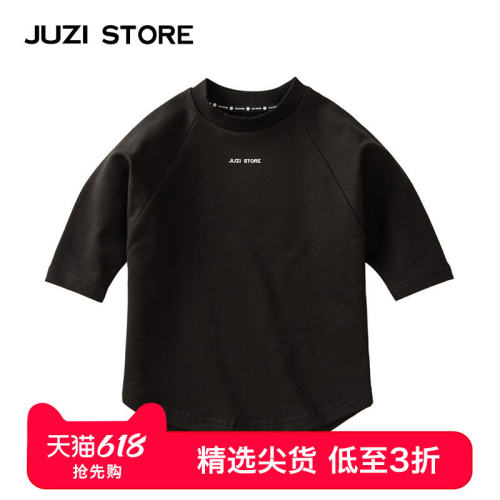 JUZI STORE童装迷你毛圈基本款印花装饰长袖连衣裙女童1836502