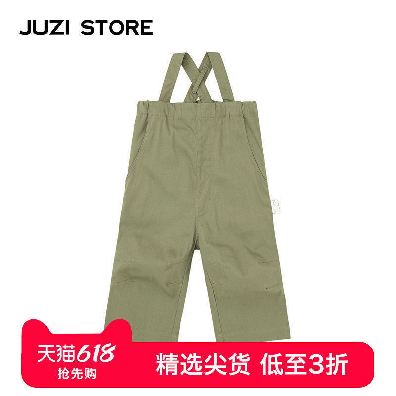 JUZI STORE童装长裤斜纹棉基本款工装背带裤中性男童女童1