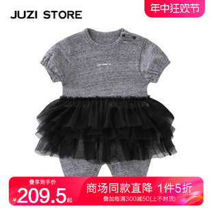 STORE童装 JUZI 粗针单面布街头网纱蓬蓬裙婴儿连体衣女童1233502