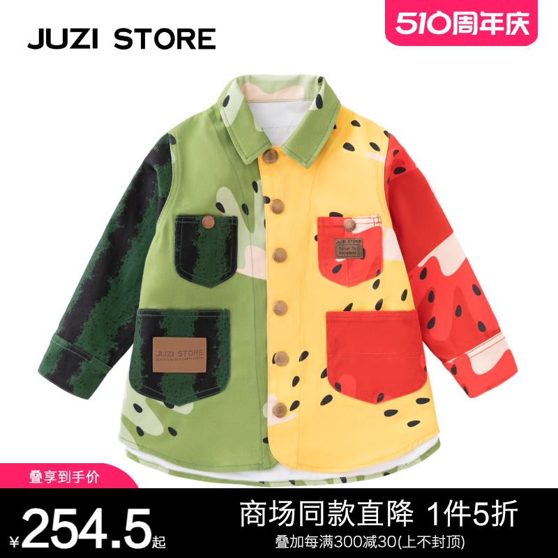 JUZI STORE童装帆布夏日缤纷水果衬衫款纯棉连衣裙女童1216202 童装/婴儿装/亲子装 连衣裙 原图主图