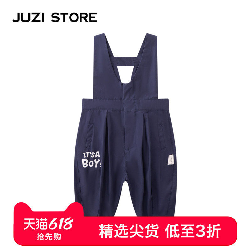 JUZI STORE童装休闲涂层平纹棉宽松下装背带裤中性男女童1