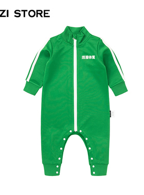 JUZI STORE童装运动服TC双面复古田径服男女婴儿连体衣1923567