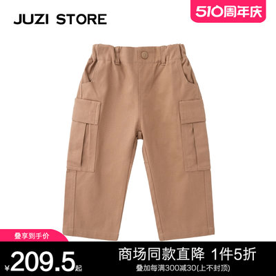 JUZISTORE纯棉工装风格长裤