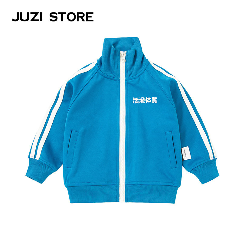JUZI STORE童装春秋运动TC双面复古上装田径外套男童女童1923467