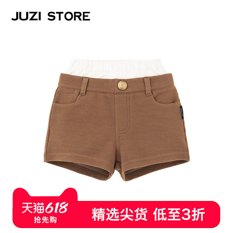 JUZI STORE童装变形棉毛工装风格下装短裤中性男童女童18