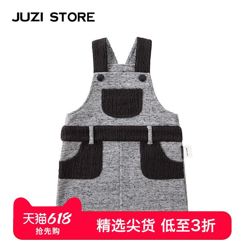JUZI STORE童装松针毛圈拼接绞花提花装饰背带裙女童183