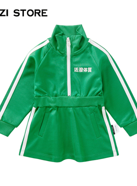 JUZI STORE童装秋季TC双面复古田径服运动长袖连衣裙女童1926560