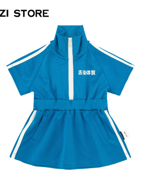 JUZI STORE童装夏季运动服TC双面复古田径服连衣裙女童1926556