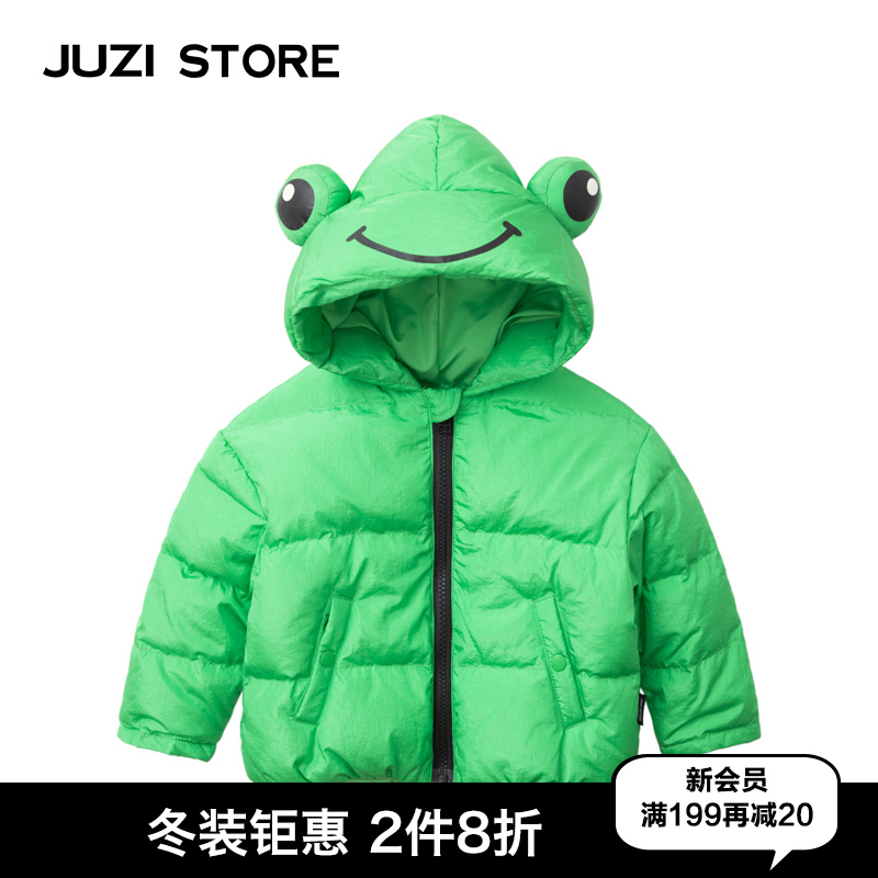 JUZISTORE青蛙造型羽绒服外套