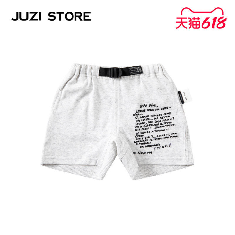 JUZI STORE童装短裤抽针罗纹书信印花下装沙滩裤男童女童1