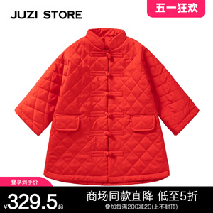 JUZI STORE童装新年棉服中国风唐绗缝传统服长款外套女童1041102