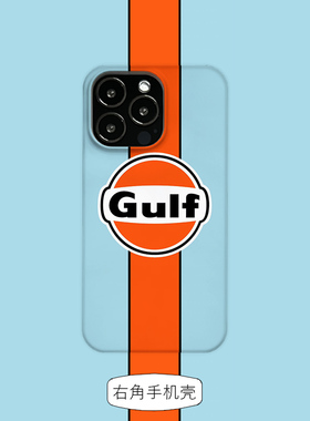 GULF适用苹果17pro手机壳11/12/13/14/15个性创意iphone17全包硬壳半包air/16pro卡通个性创意