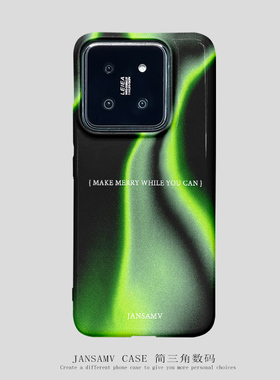 绿色INS风格适用小米14手机壳米13全包边个性K70pro菲林硬壳红米K60至尊原创12/note13简约二合一保护套K50
