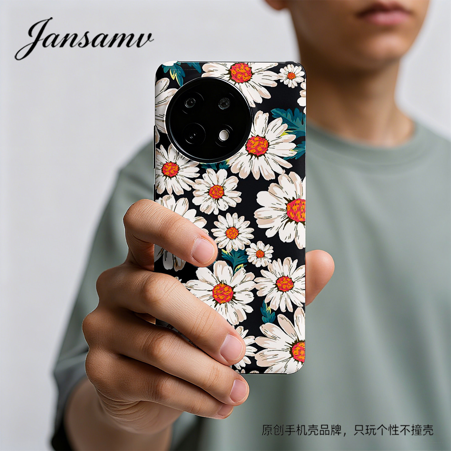 ins风格复古菊适用一加13手机壳原创ace5pro全包边二合一菲林ACE3PRO/ACE2/ACE2PRO新款个性创意11大孔防摔12