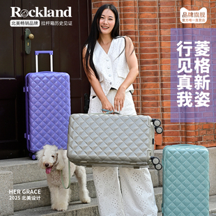 洛克兰2025新款 大容量旅行拉杆箱24寸多巴胺色可登机 行李箱女时尚