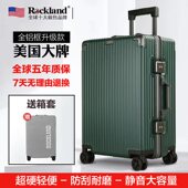 美国洛克兰2026新款 行李箱男女超大容量结实耐用旅行拉杆箱子24寸