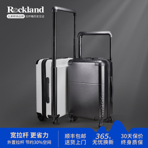 ROCKLAND全球十大箱包品牌之一