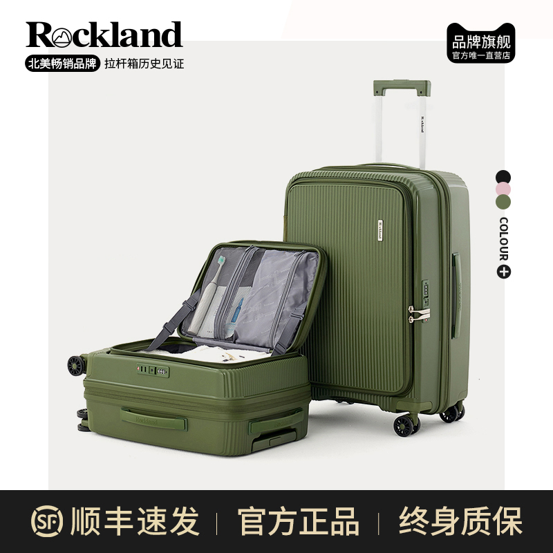 超轻pp材质行业侧开拉链开创者
