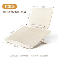 【Четырехровная версия ratedment_standard】 _cream White ★ может читать, написать, офис