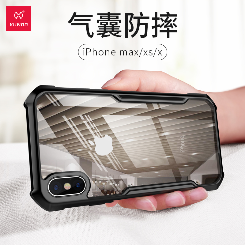 Æ»¹ûxÊÖ»ú¿ÇiphonexsmaxпîÈ«°ü·Àˤxsmax͸Ã÷¹è½º³±ÅÆÌ×iphonexÄÐÅ®¸ßµµiPhone Xs MaxÍâ¿Ç³¬±¡iphonexmax