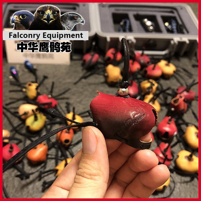 包邮 小鹰帽子 鹰具帽子 鹰帽子 鹰隼眼罩 鹰头盔 鹰具 荷兰式